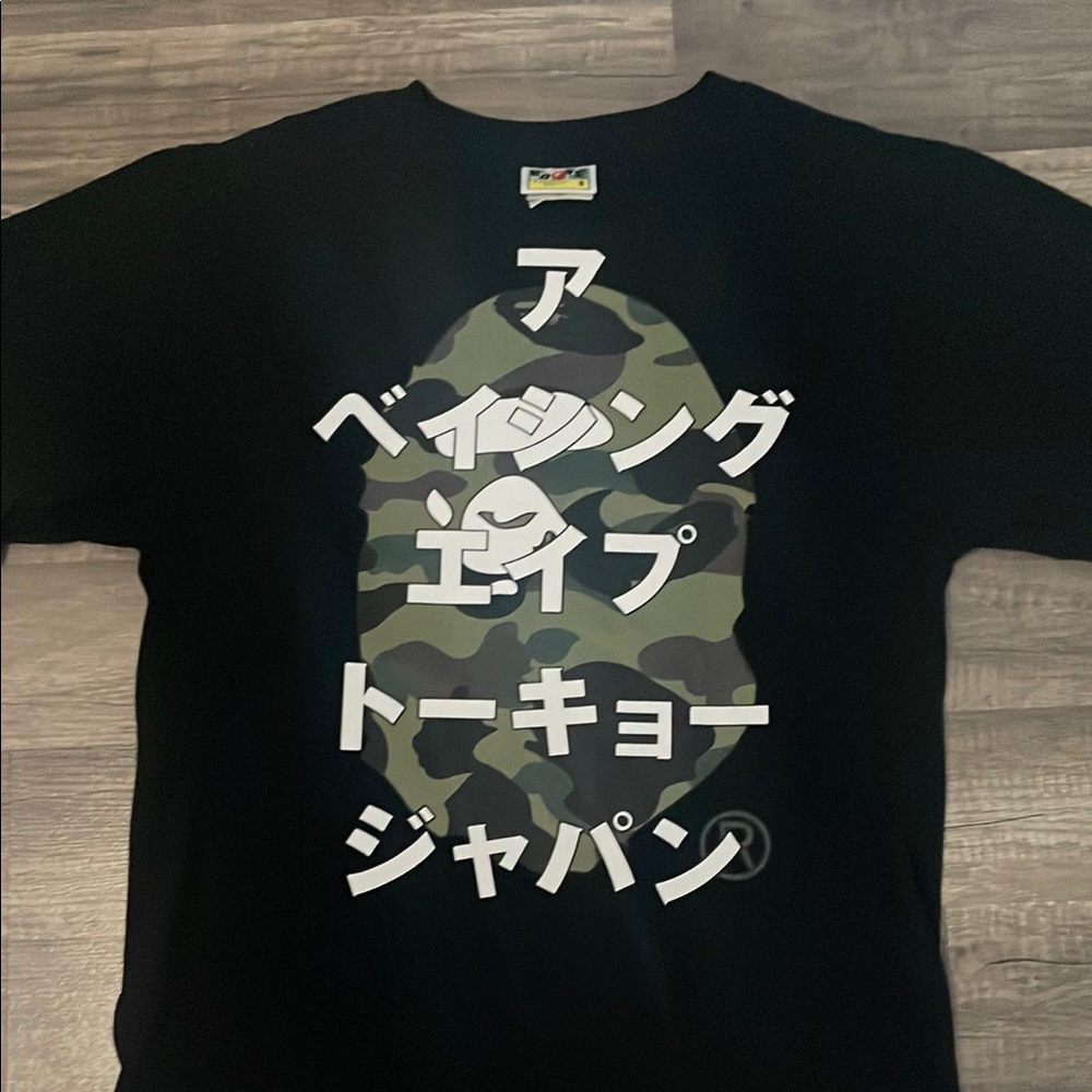 Bape 1st camp Bape Katakana tee Black/Green size small men pre-owned